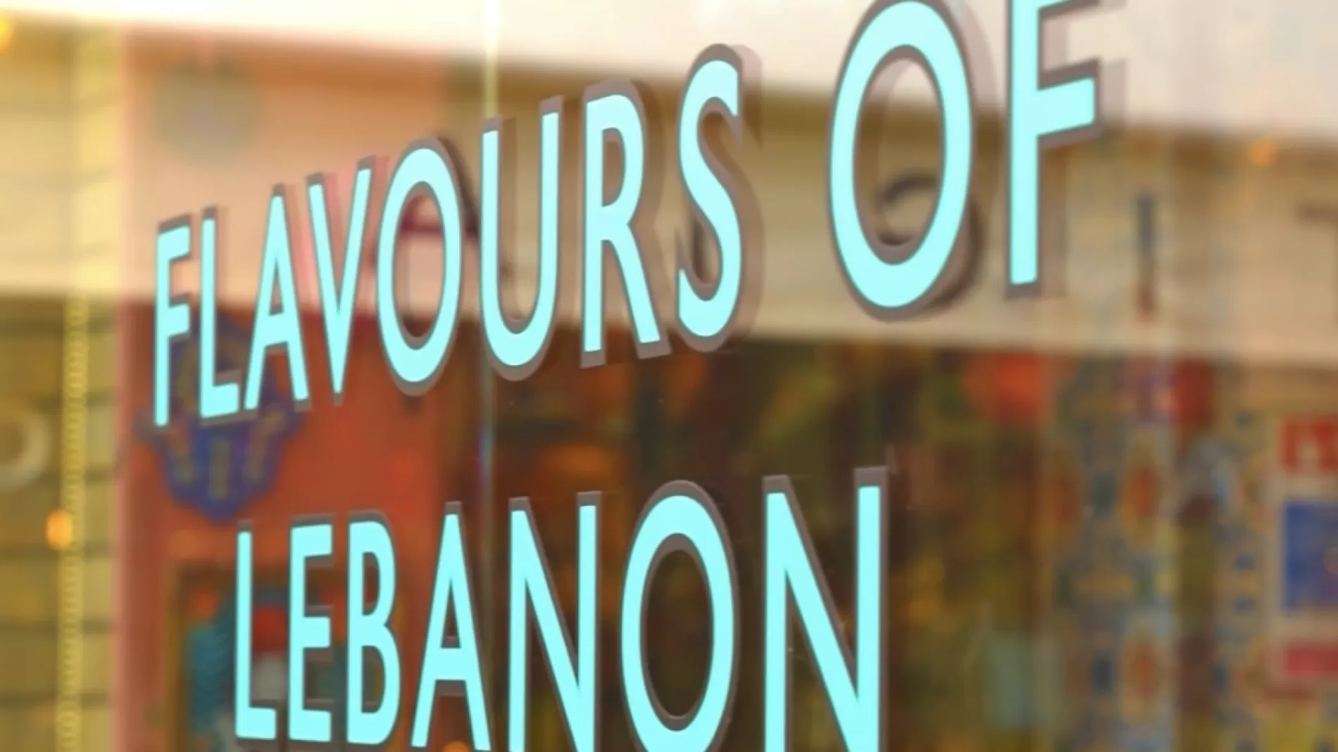 Decorative image of Comptoir Libanais restaurant front
